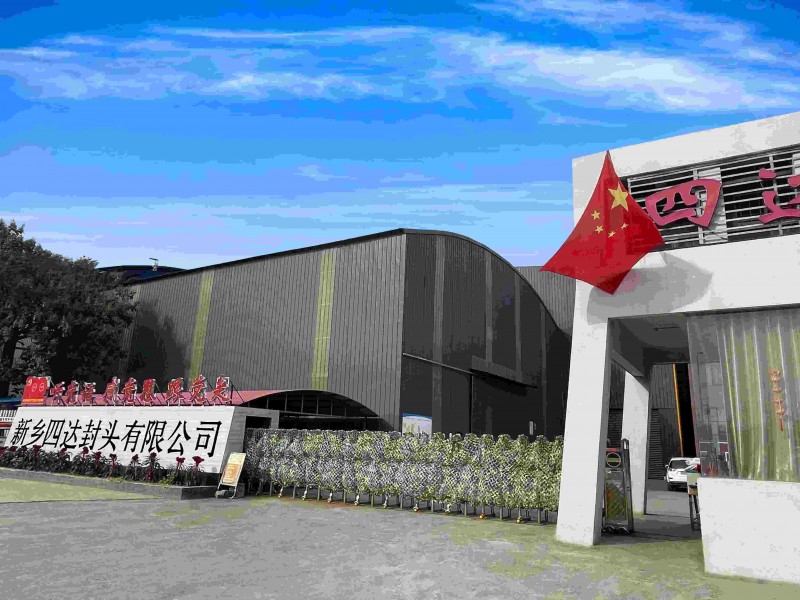 اپنی مرضی کے مطابق خصوصی مواد میں ڈبلنگ اور اعلی معیار کے ساتھ صنعت کے بینکنگ مارکیٹ بنانے